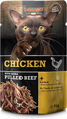 LEONARDO PIŠČANEC + NATRGANA GOVEDINA 