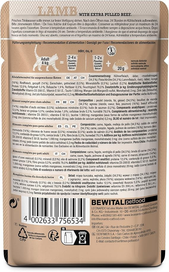 LEONARDO JAGNJE + NATRGANA GOVEDINA 